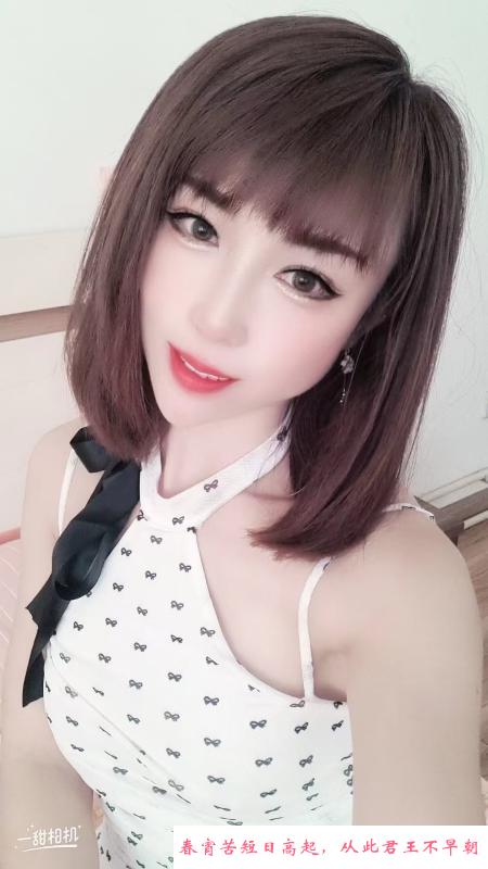 砂山妍儿 第1张