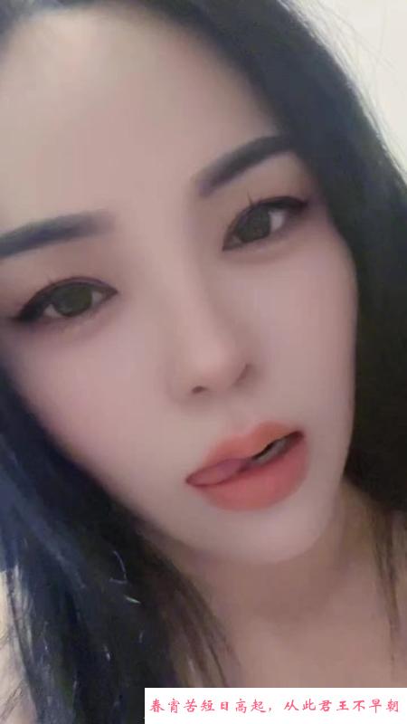 兼职骚妇能三通 第2张
