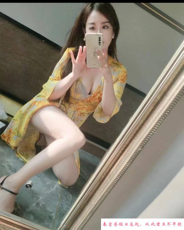 洪山d奶梦梦 第2张