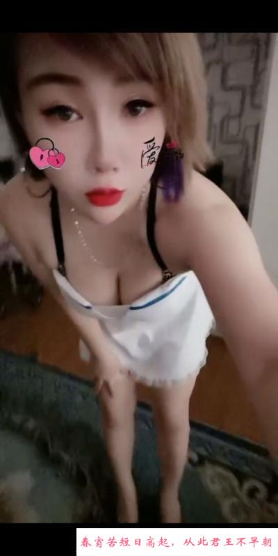 泄火服务系东北少妇 第2张