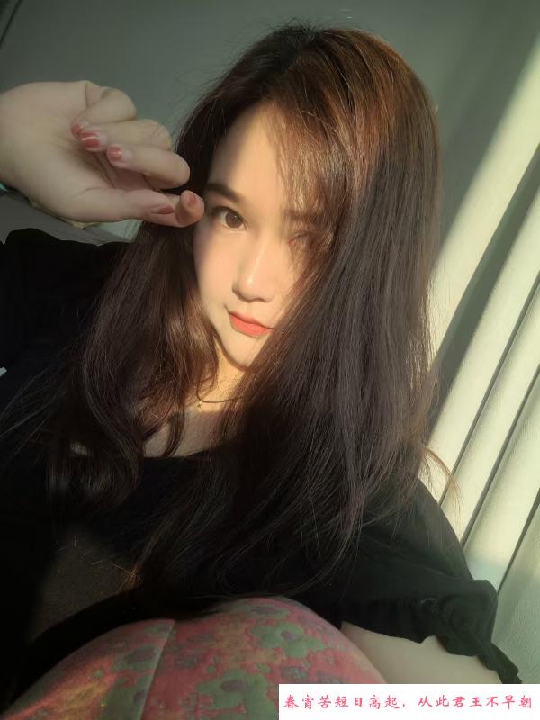 销魂磨棒小影 第2张