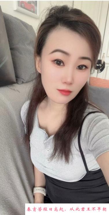 鲜族骚女杜非玉 第2张