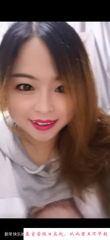 个体兼职 第1张