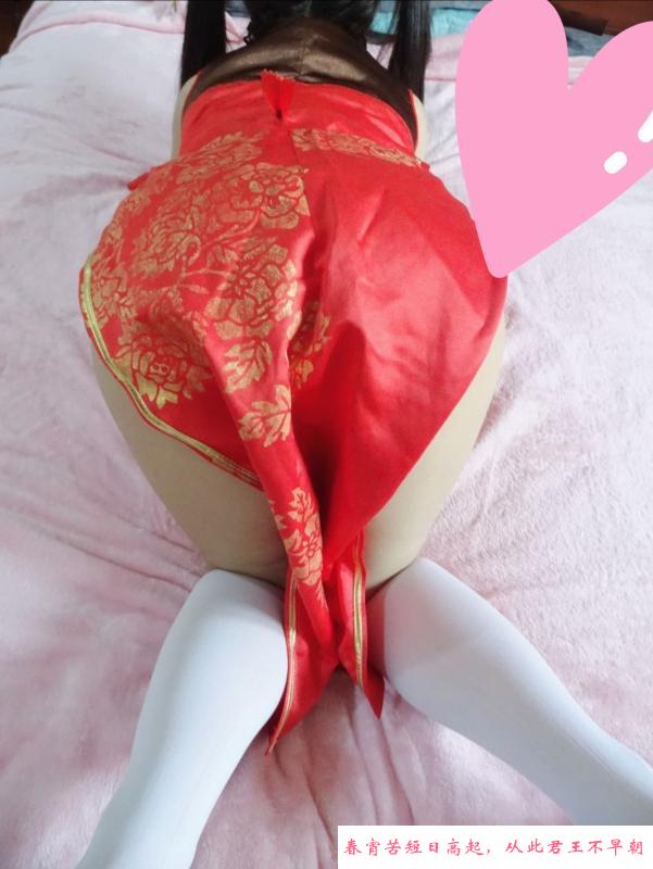 园区娇小少妇 第2张