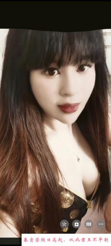 身材不错的熟女 第2张