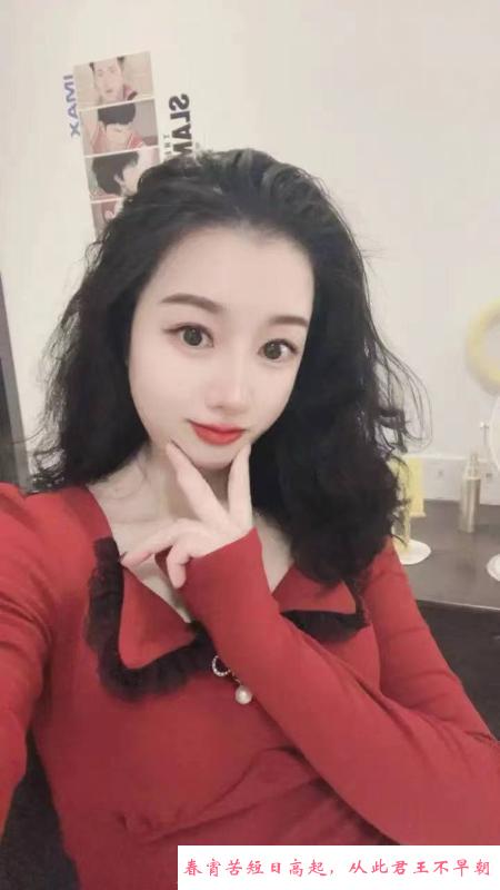 全套美臀少妇 第1张