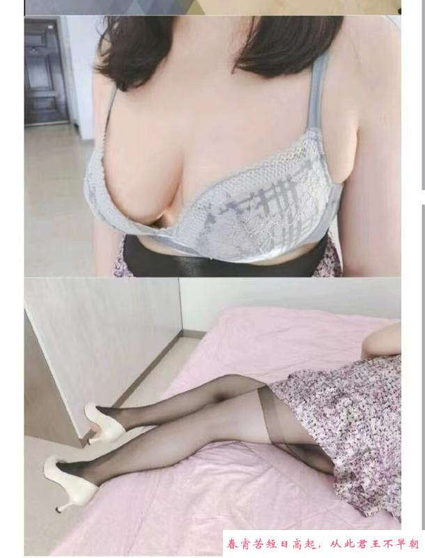 大明宫熟女雪霏霏 第2张