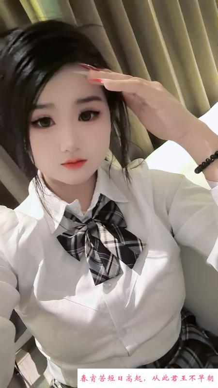 普陀肉嘟嘟嫩妹 第2张
