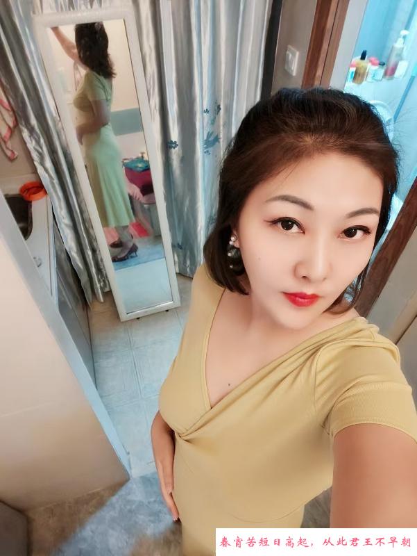 美少妇黄咪 第3张