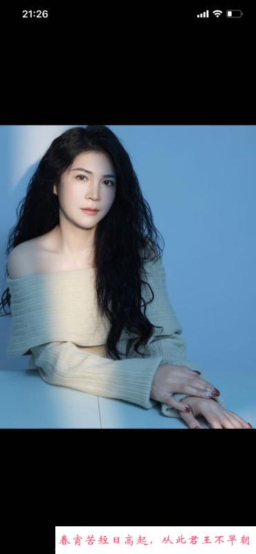光谷御姐妖姐 第3张