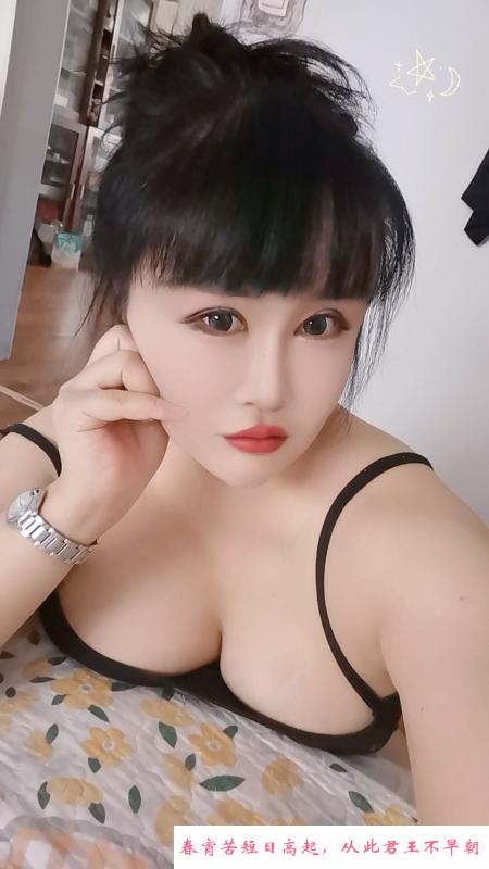 青岛市北大胸吖吖 第3张