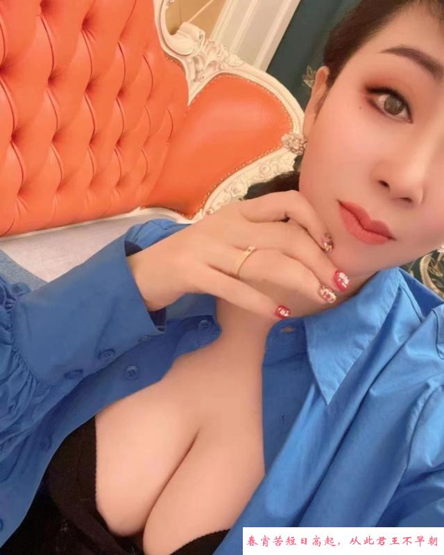 合肥小嫂子 第3张