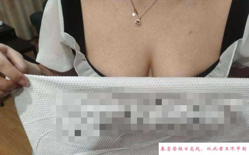 乌市琪琪 第1张