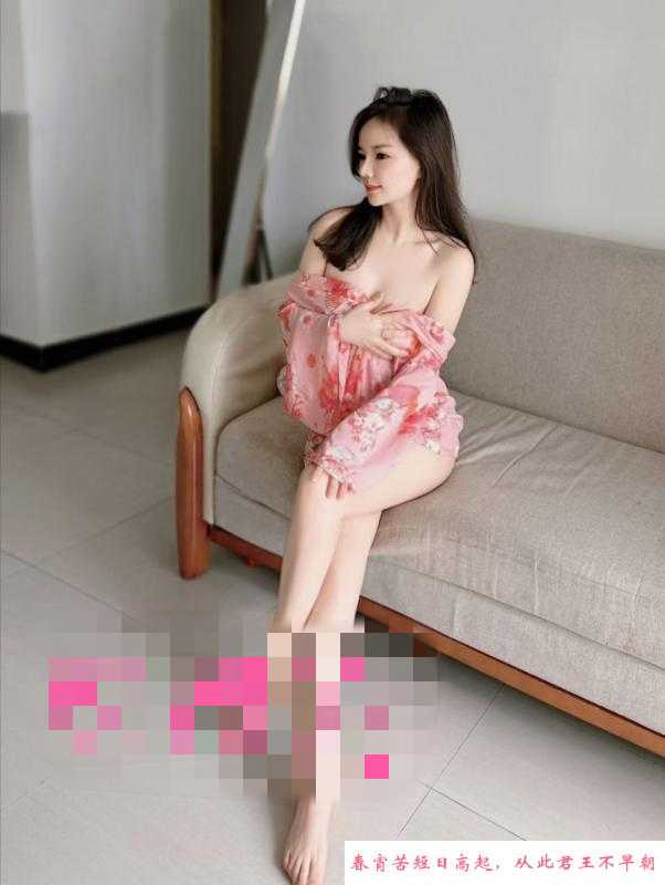 福田美臀真彦 第1张