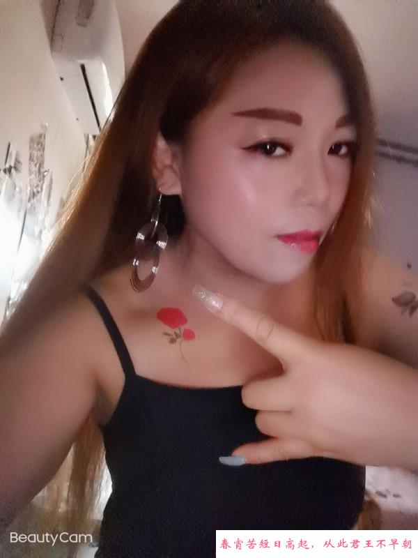丰臀肥乳熟妇 第4张