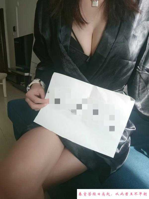 苗条娇小美女 第1张