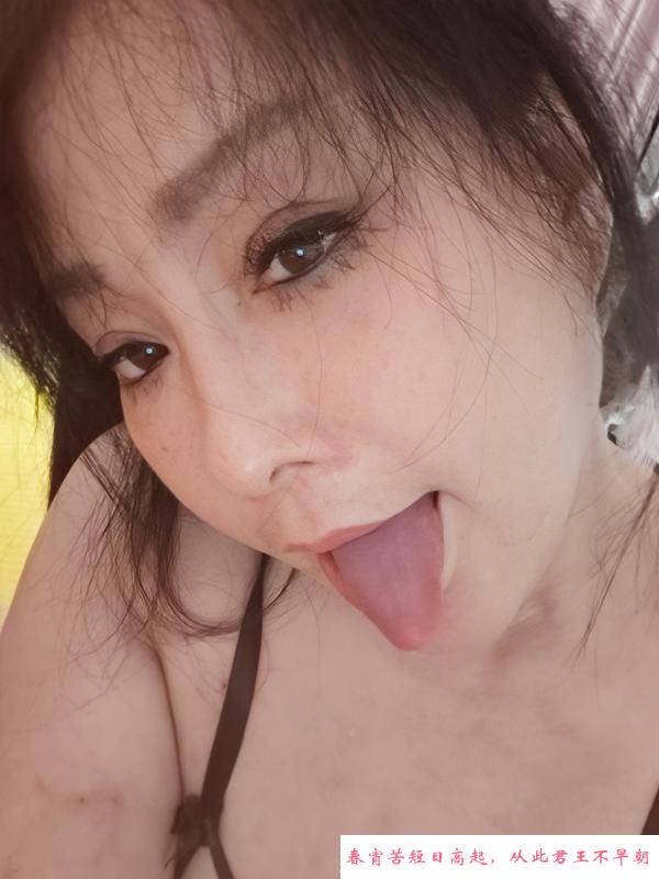 姑苏水多骚少妇君君 第1张