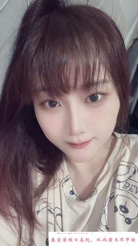 雨花区大胸妹安然 第3张