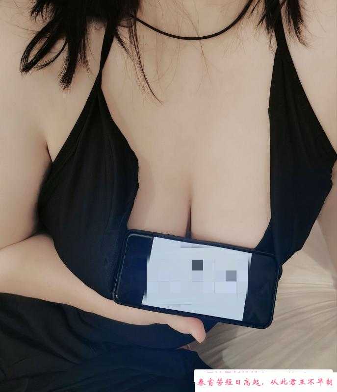 实探经开小胖妹 第4张