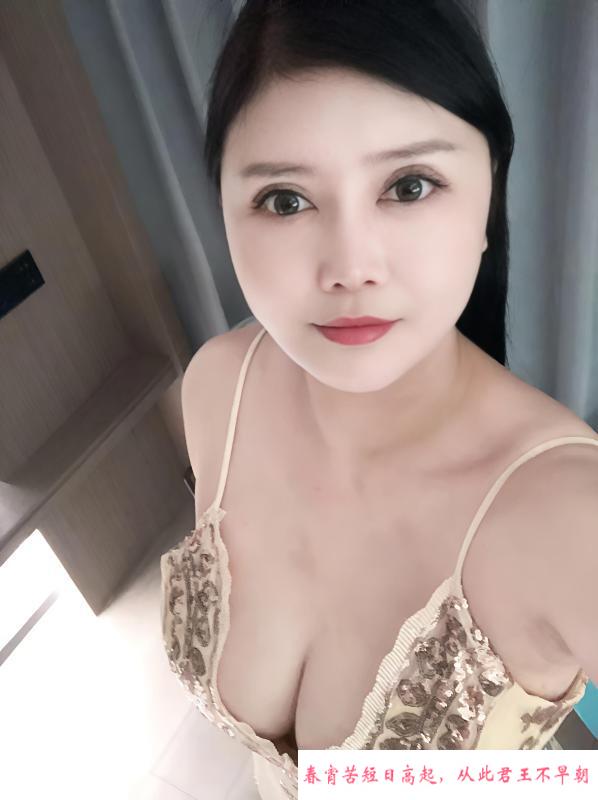 科班服务大奶 第1张