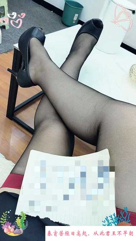兰州肥臀御姐 第1张