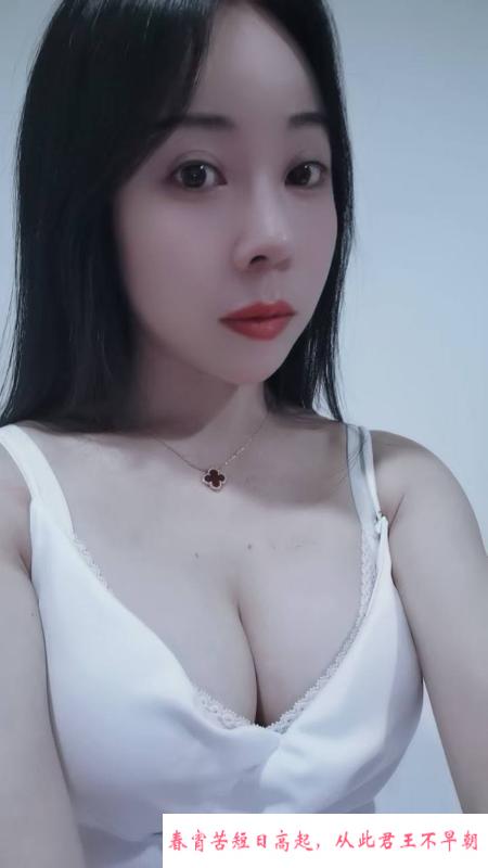 宝安西西 第3张