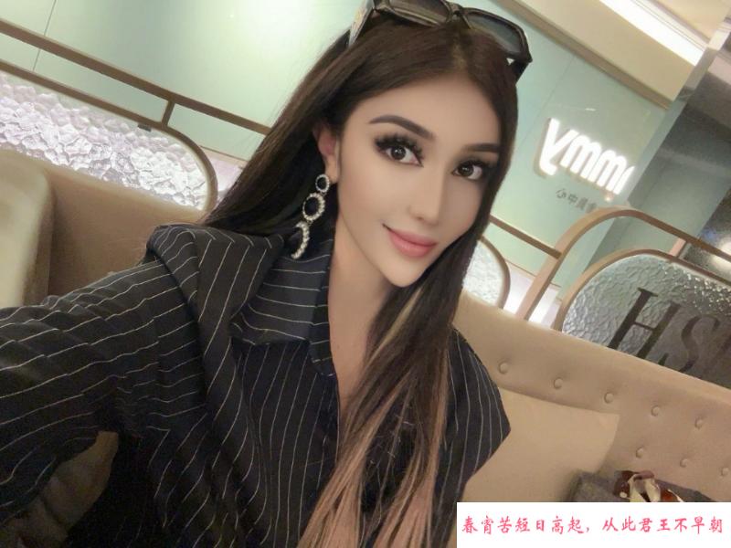 大奶风骚洋马 第2张