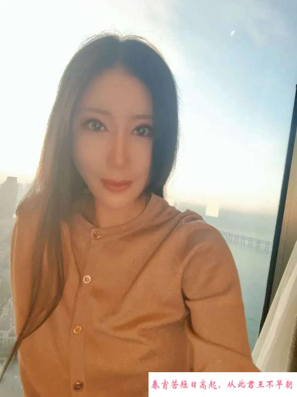 浦东轻熟女 第2张