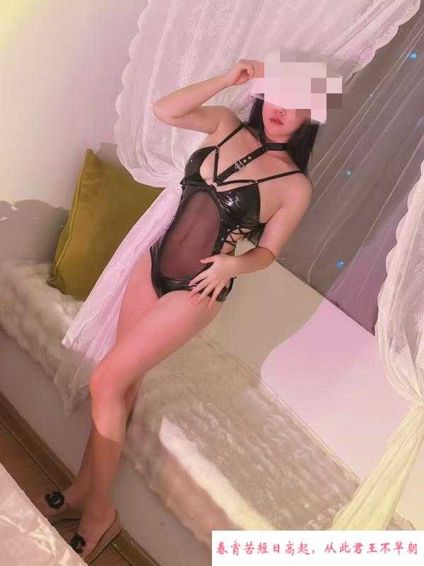 服务型阿妹 第2张