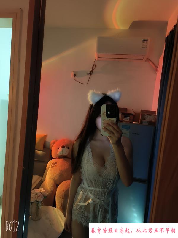 禅城粉乳骚妹子 第3张