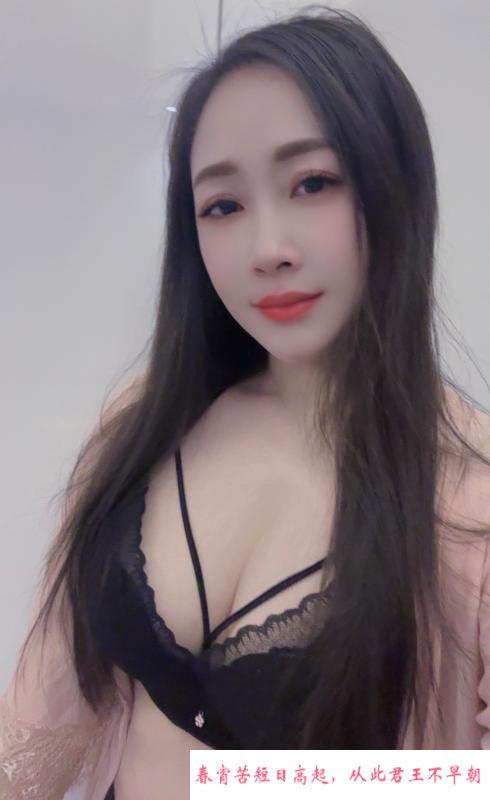 成华不打烊妮妮 第3张