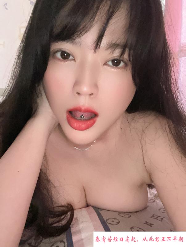 雨花年轻高个大奶 第1张