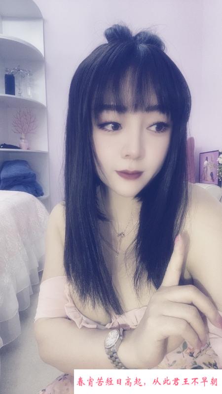 打响新年第一炮 第3张