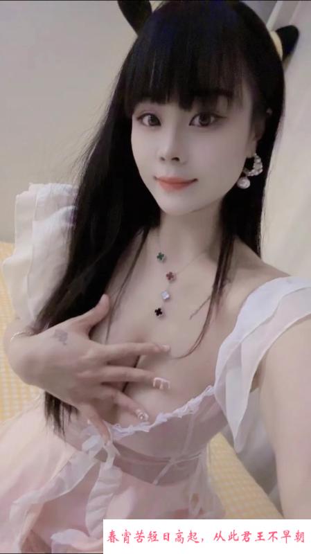 深喉女神 第1张