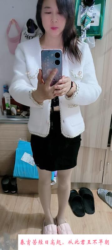 泄火熟女 第1张