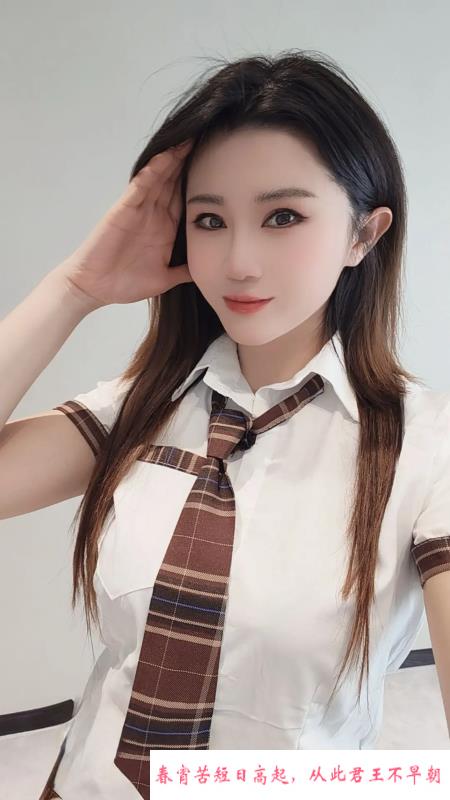 白云灵儿白嫩丝滑 第3张