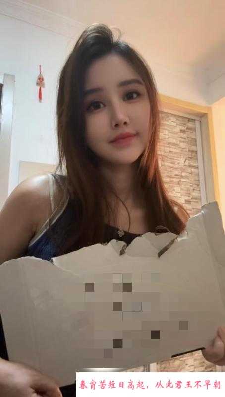 龙岗服务系小妹倩倩 第1张