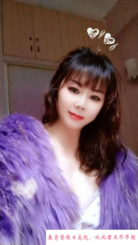 渝北双飞娘子 第1张