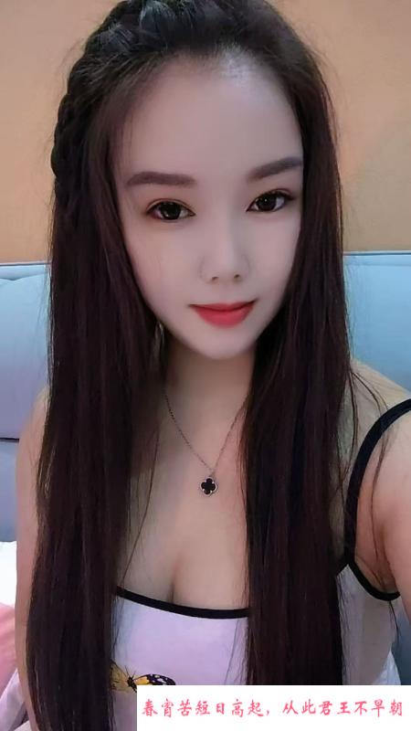丰满型少妇 第2张