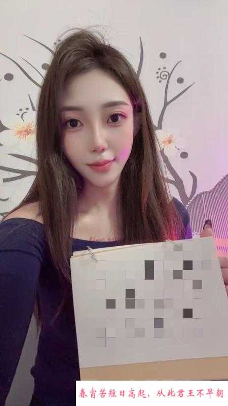 建邺美熙老师不错 第1张
