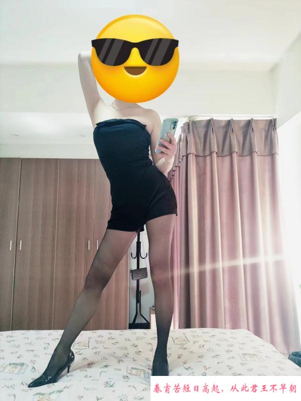 成都御姐 第2张