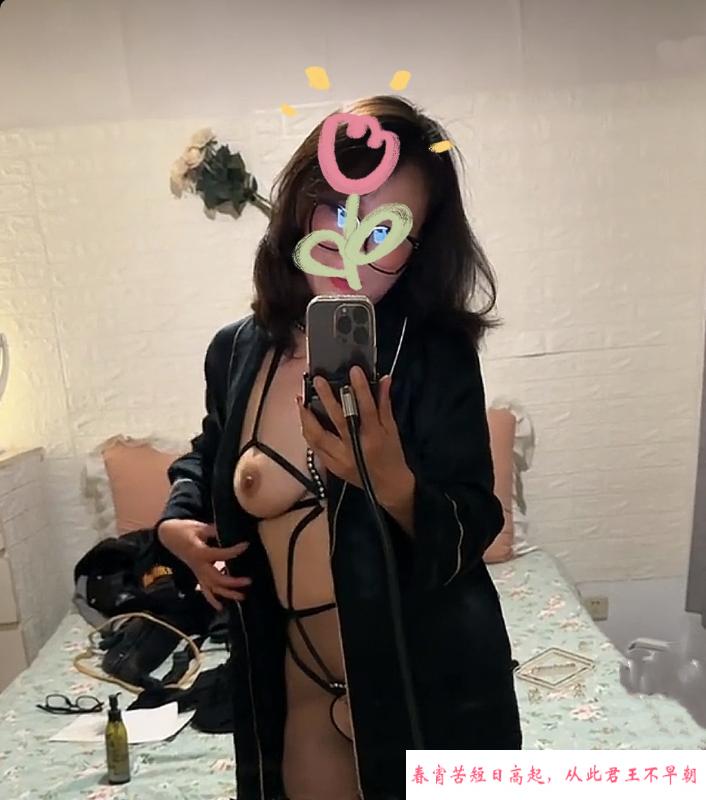 眼镜老师 第3张