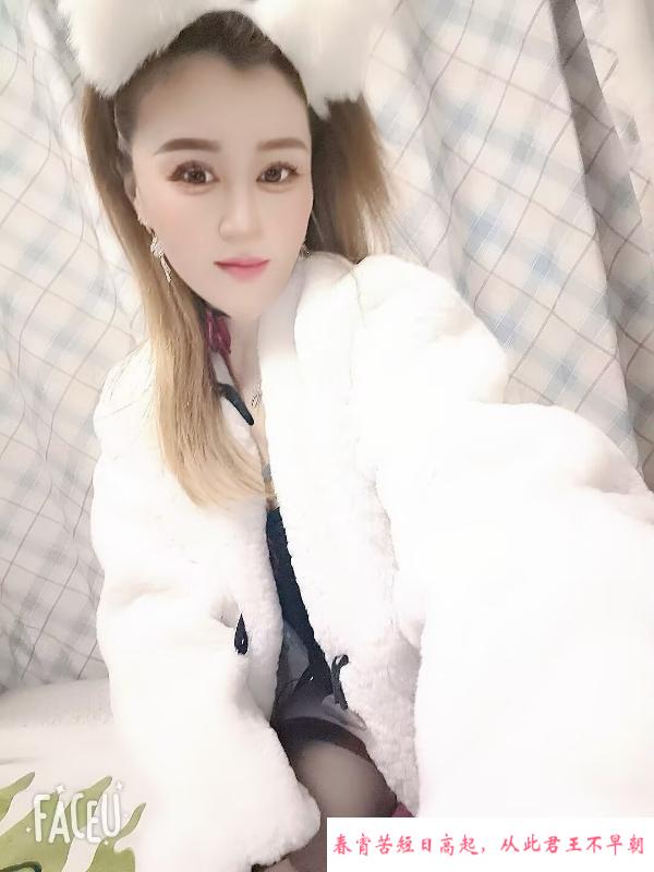 津南区咸水沽温柔少妇 第1张