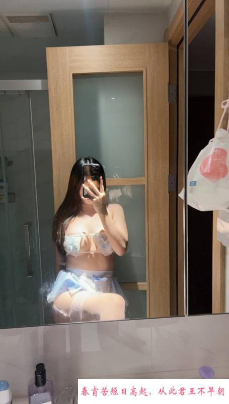 柔柔老师电动肥臀 第2张