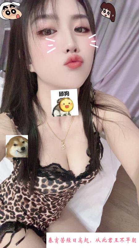 三刷美乳情趣女神婉婷 第2张