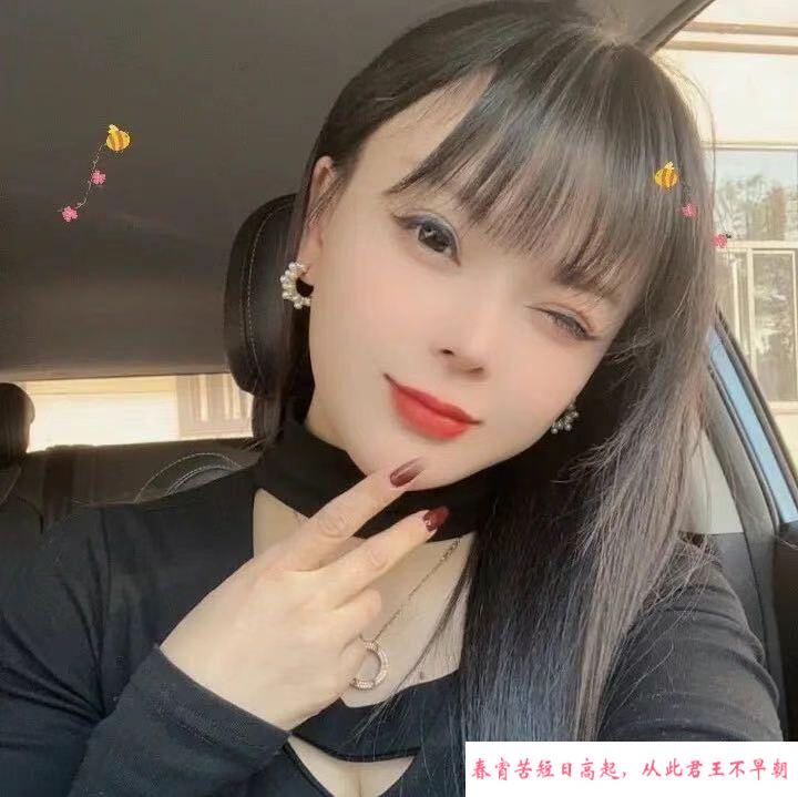 迈皋桥大胸少妇 第1张