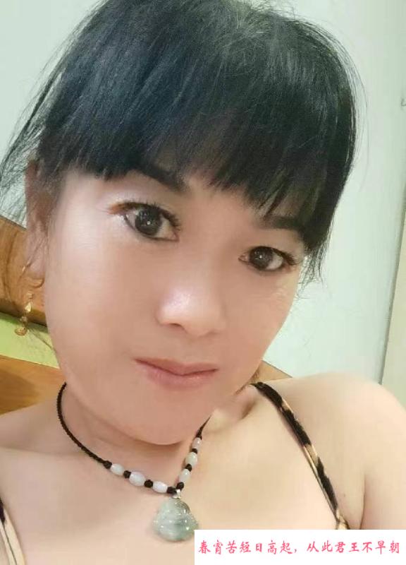 大奶骚姐姐 第3张