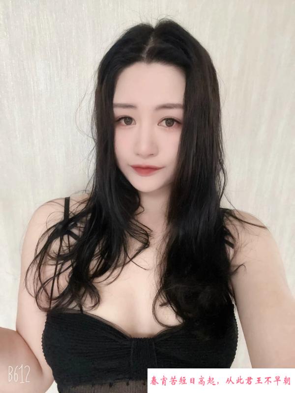 大白扎刘怼怼 第1张