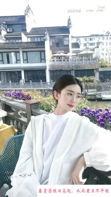 美少妇安娜 第2张