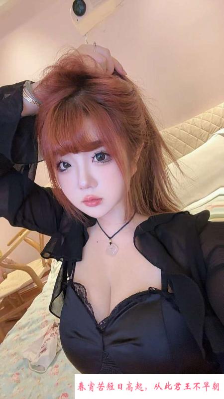苏州东北小美女 第1张